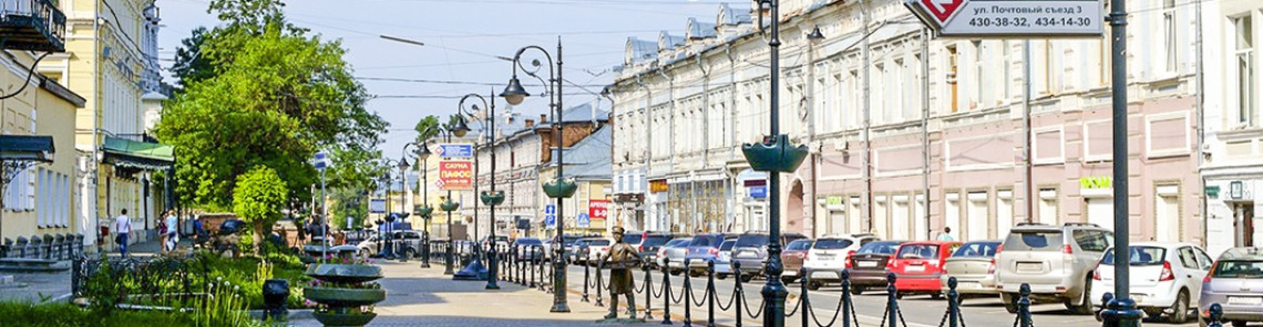 Индивидуальная экскурсия по двум главным улицам Нижнего Новгорода