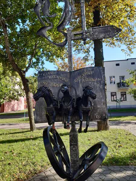 Брест: улицами старого города - фото 2