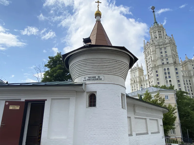 Тайны Седьмого холма. Вшивая горка — фото 2, Москва | Покатаем
