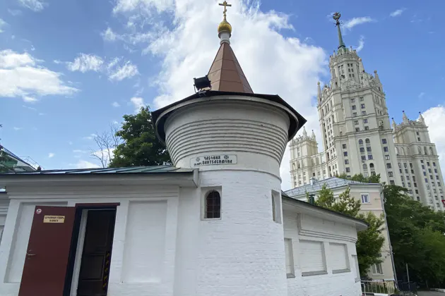 Тайны Седьмого холма. Вшивая горка — фото 2