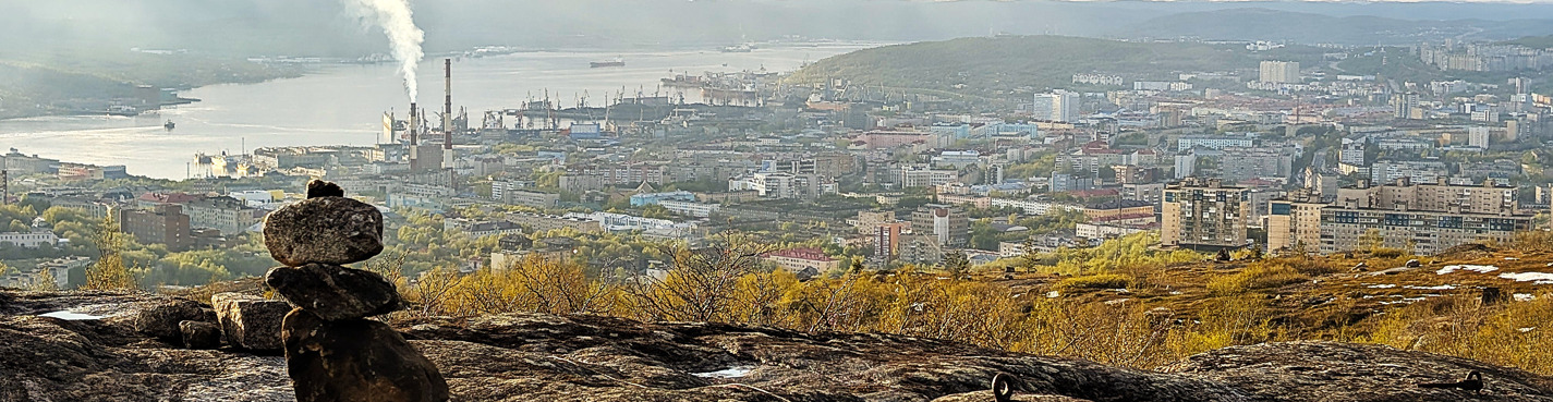Треккинг - Мурманск с высоты полета.