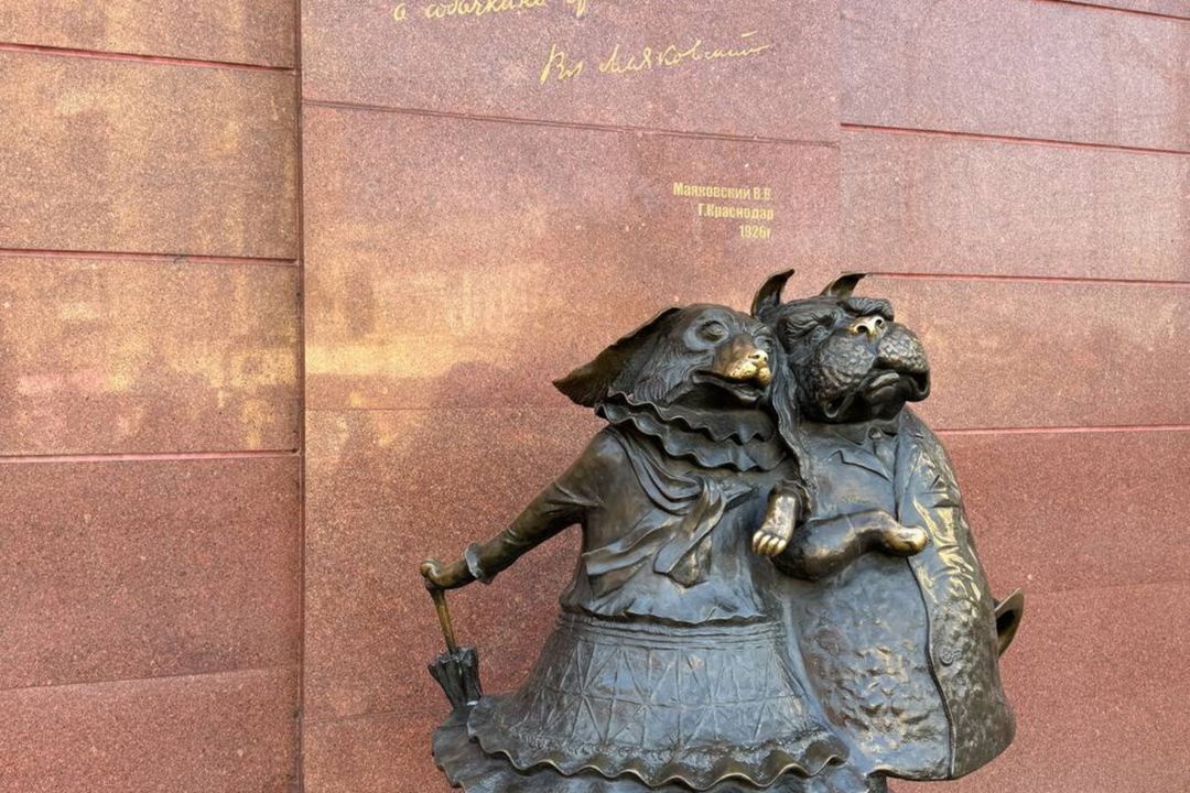 От Екатеринодара до Краснодара: история, купцы и городские легенды — фото 2