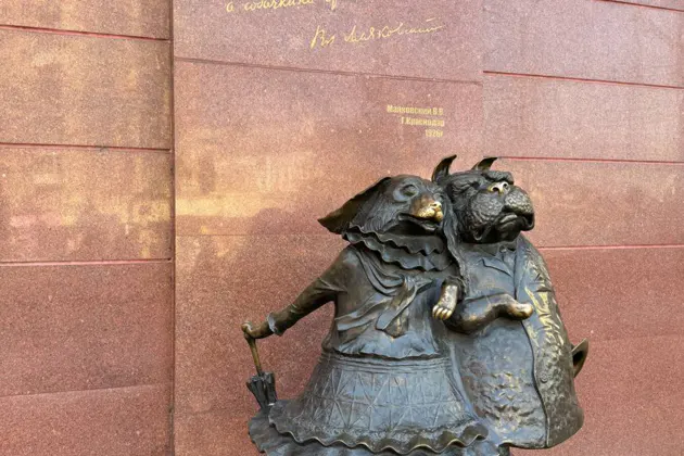 От Екатеринодара до Краснодара: история, купцы и городские легенды — фото 3