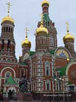 Экскурсия "Город контрастов: в Йошкар-Олу из Казани" - фото отзыва 4
