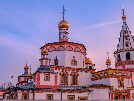 Собор Богоявления