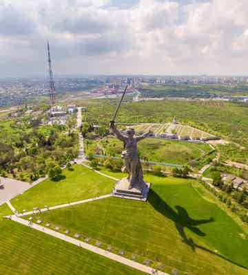 Посетить главную высоту России