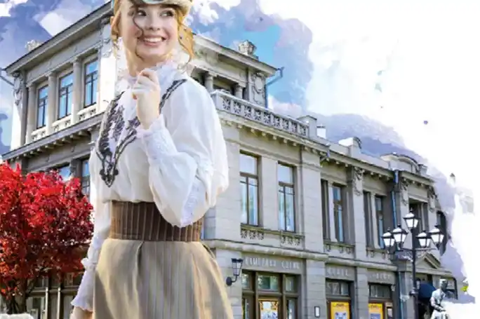 Спектакль-экскурсия «Город С. Страницы. Лица»
