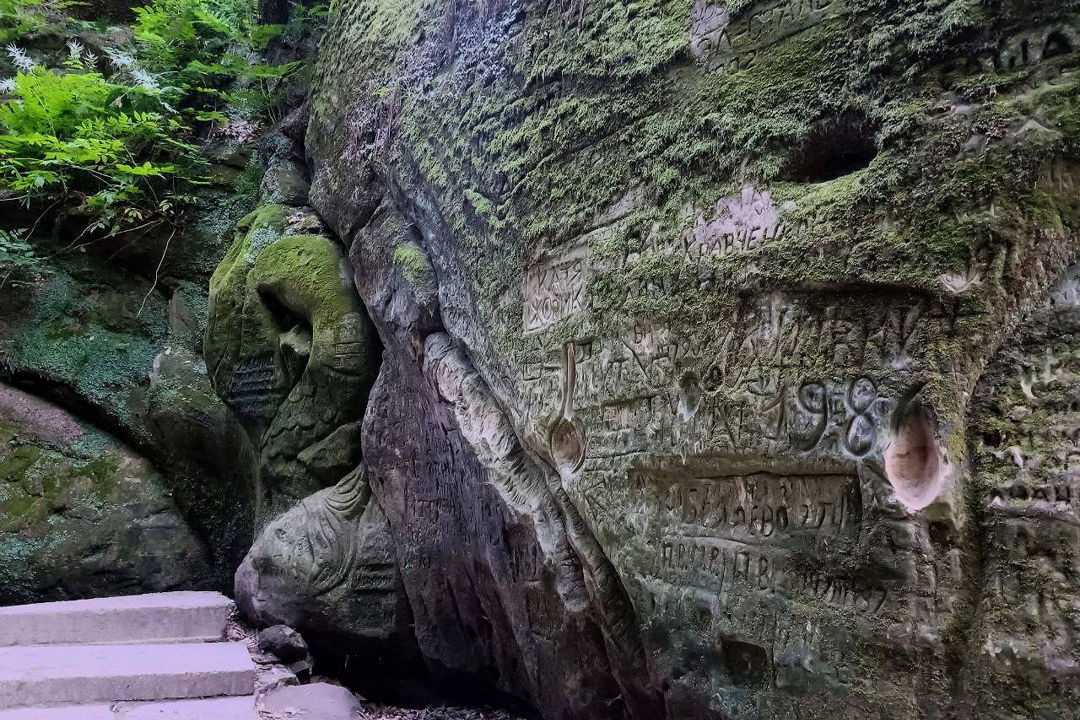 Гуамское ущелье, Горячий Ключ и термальные источники за один день — фото 3