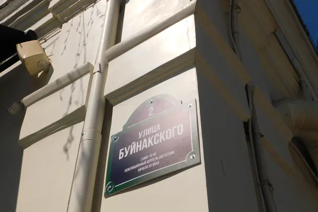 Обзорная по Махачкале с двумя гидами: журналистом и историком