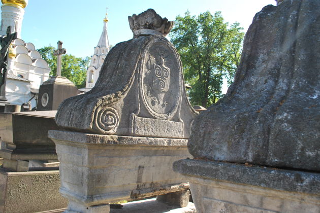 Виды К Донскому монастырю дорогой  Ризы Господней 