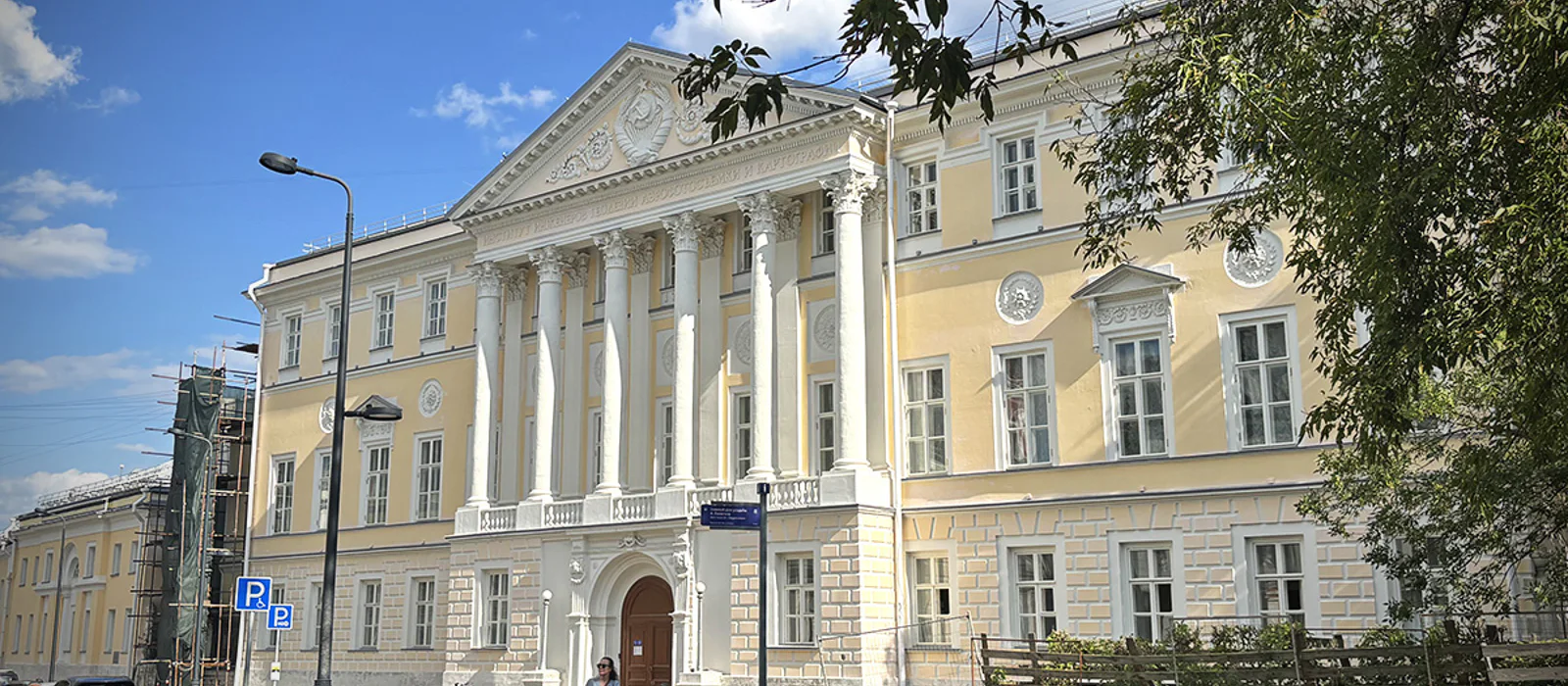 Московские усадьбы и их обитатели: прогулка по Гороховому полю — экскурсия, Москва, Россия | Покатаем