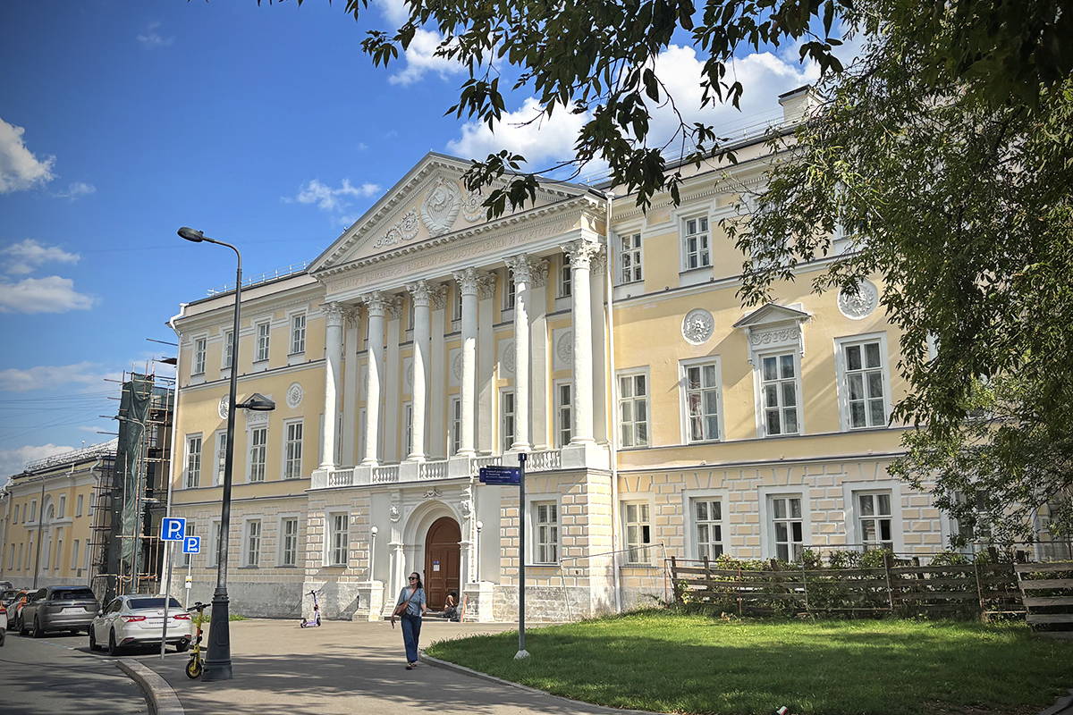 Гороховое поле