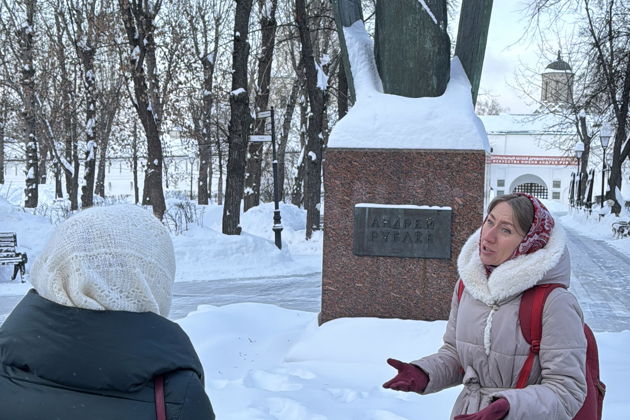 Авторская экскурсия «Вселенная Андрея Рублева»