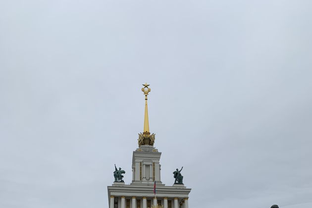 Виды ВДНХ сквозь года. Главная выставка страны