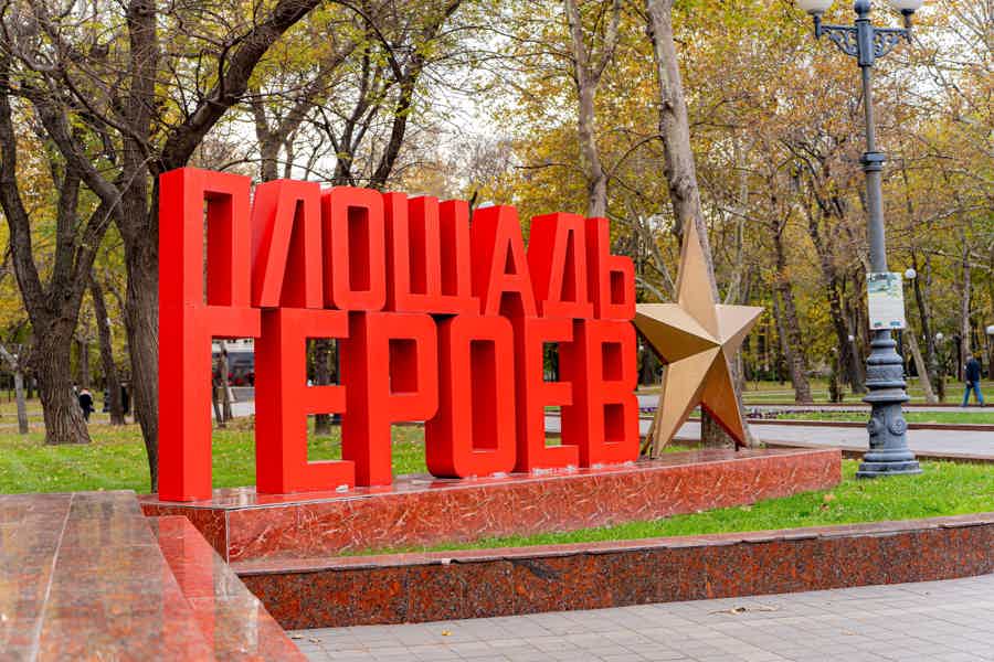 Военно-патриотическая экскурсия «Место подвига — Новороссийск» - фото 1