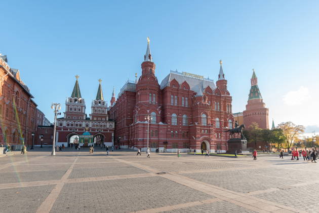 Набережные Неглинки и Москвы реки