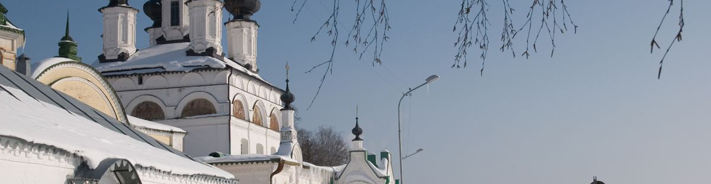 Экскурсия по Великому Устюгу и Дымковская слобода на транспорте туриста