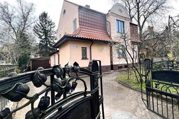 Исторический Район Амалиенау