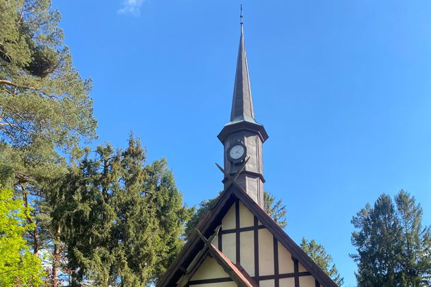 Виды «Янтарный берег»: Светлогорск и курорт Янтарный