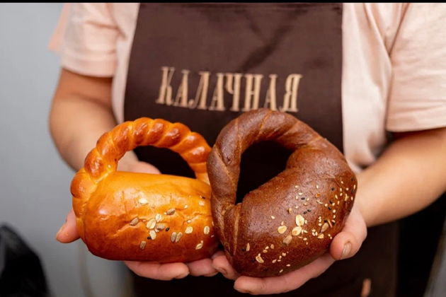 Виды Мастер-класс «Печем румяные калачи»