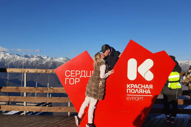 Экскурсия в Красную Поляну с Гидом + Фонтаны — экскурсия, Сочи | Покатаем