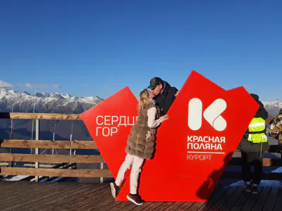 Экскурсия в Красную Поляну с Гидом + Фонтаны