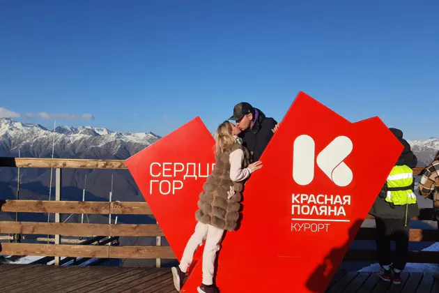 Экскурсия в Красную Поляну с Гидом + Фонтаны