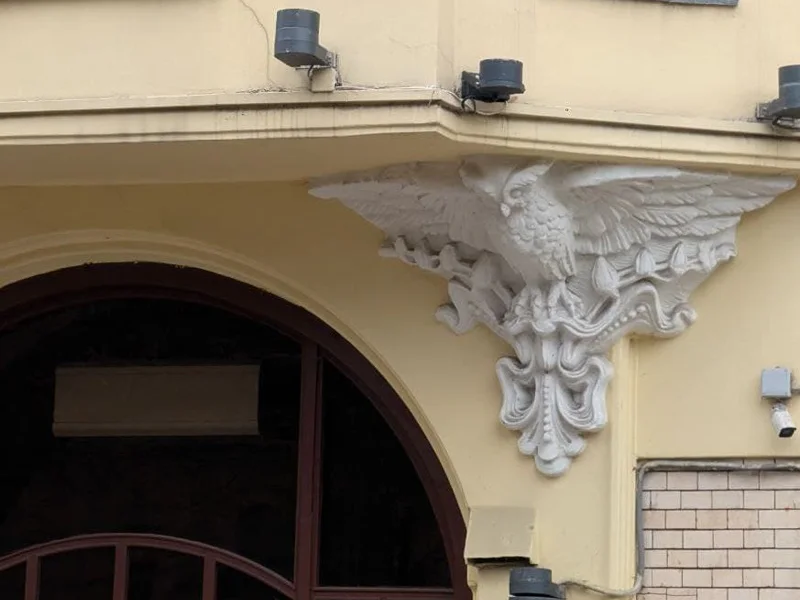 Городской квест. Звери на фасадах: от Арбатской до Кропоткинской (без гида) — фото 7, Москва | Покатаем