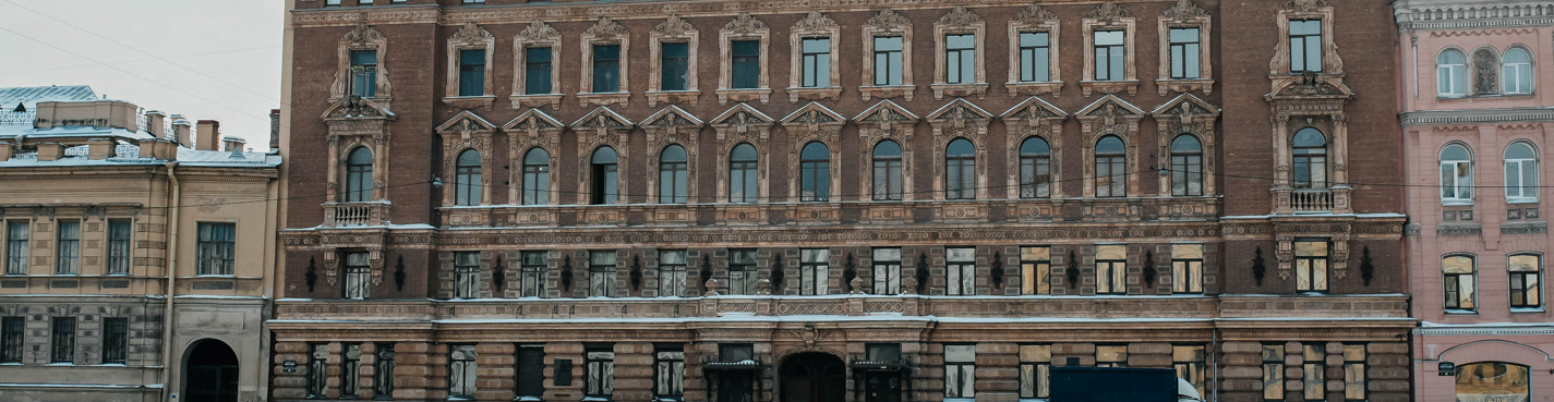 Магия «Ромашки». Экскурсия с посещением парадной доходного дома Елисеевых