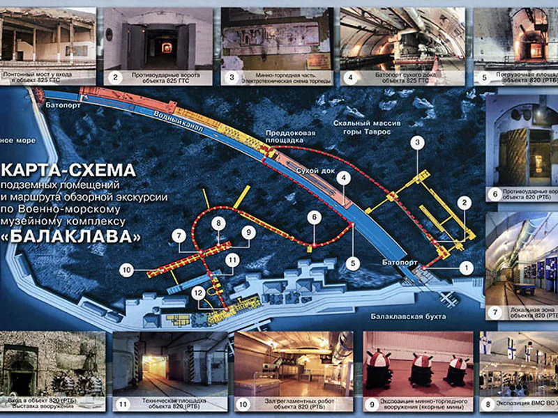 Херсонес, Фиолент и Балаклава — берега древней Гераклеи — фото 6, Севастополь | Покатаем