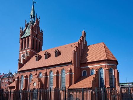 Кирха святого семейства