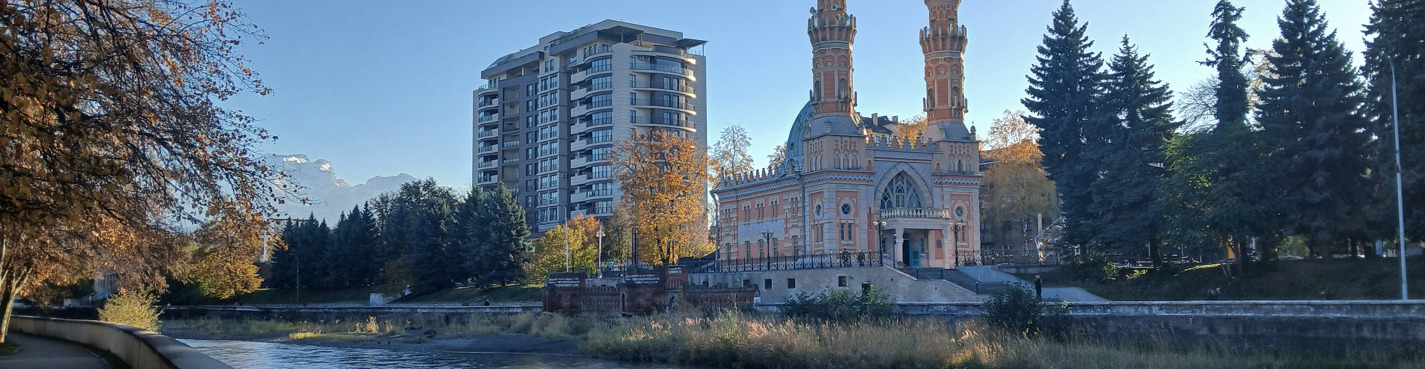 Владикавказ и термальные источники Бирагзанг