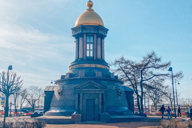 Фото к экскурсии Петровский Петербург. Взгляд через призму Петропавловской крепости
