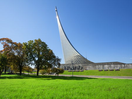 Музей космонавтики