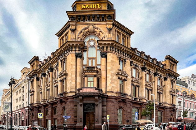 «Москва между паром и роскошью»: от Сандунов до Кузнецкого моста