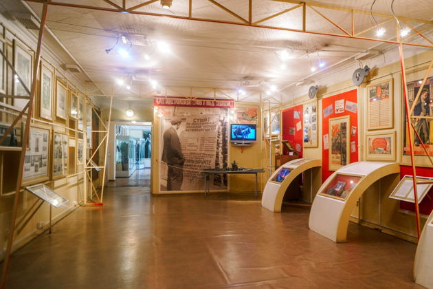 Виды Экскурсия в Румянцевский особняк