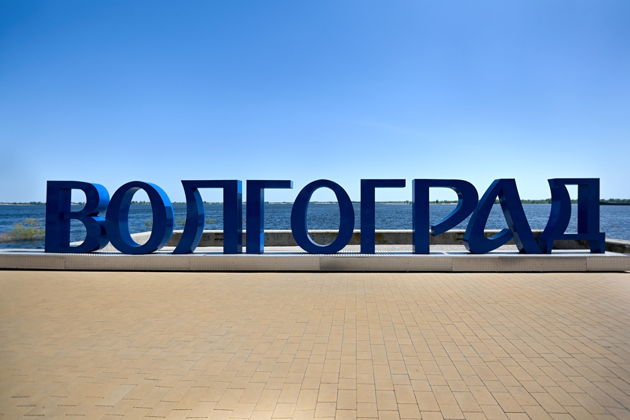 Фото к экскурсии Прогулка по Волге на теплоходе