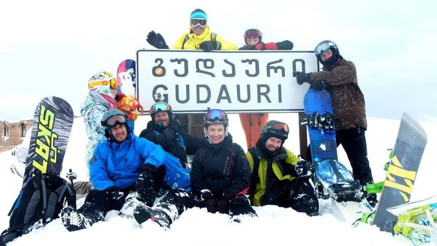 Гудаури — Ананури — горнолыжный курорт