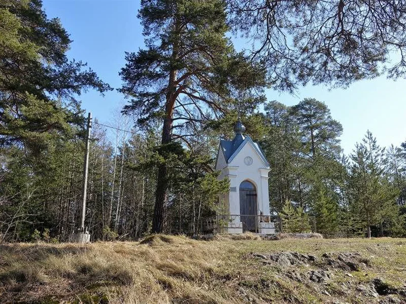 Марциальные воды и водопад Кивач: автомобильный аудиотур по Карелии — фото 4, Петрозаводск | Покатаем