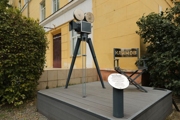 Виды Сердце города. Начало Возрождения