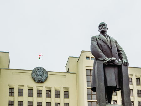 Памятник Ленину