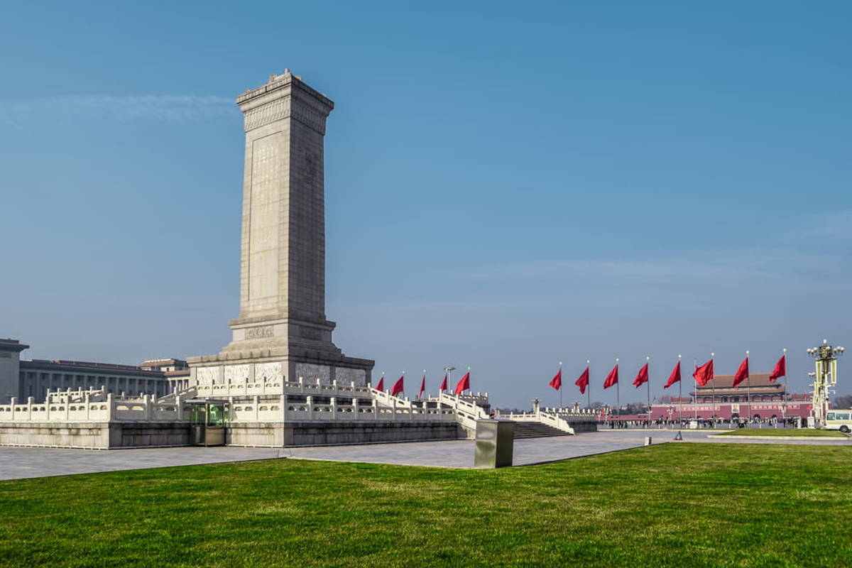 Памятник народным героям