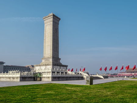 Памятник народным героям