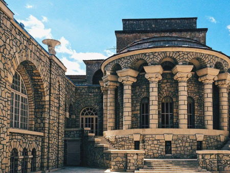 Курортный парк Ессентуки 