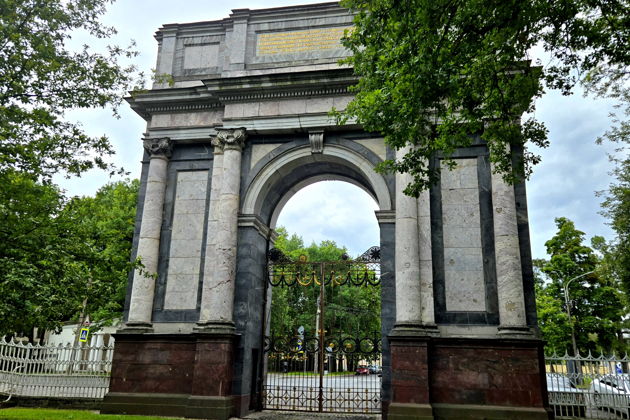 Виды Екатерининский и Александровский парки — билеты включены