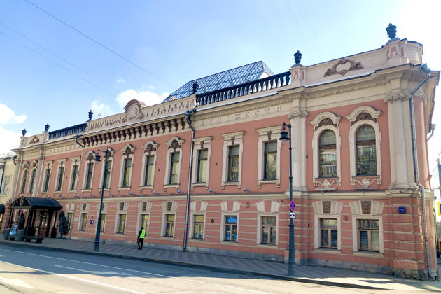 Архитектурные жемчужины Пречистенки и Остоженки в мини-группе