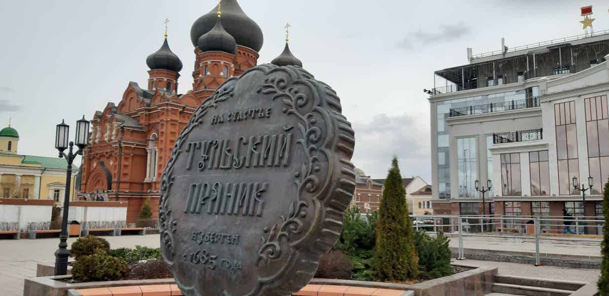 Обзорная экскурсия по Туле с мастер-классом по изготовлению пряника - фото 1