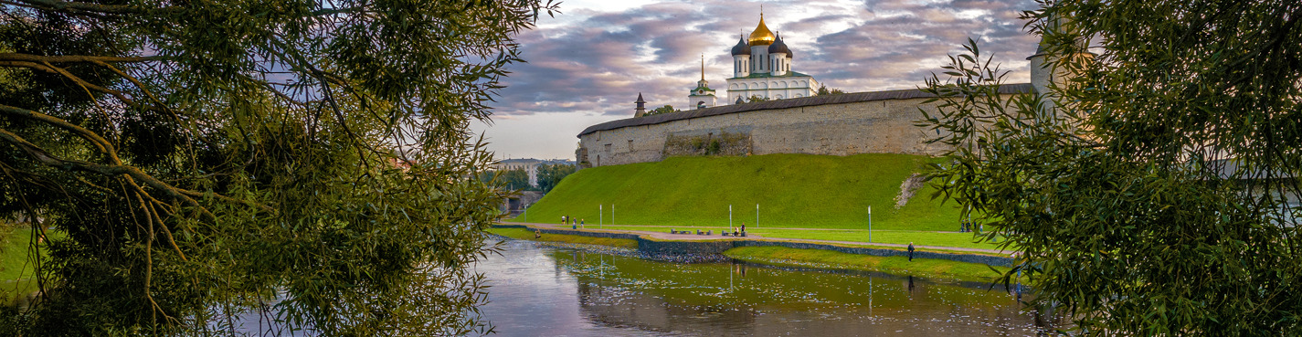 Большое путешествие по Пскову