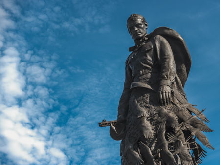 Морозовский городок