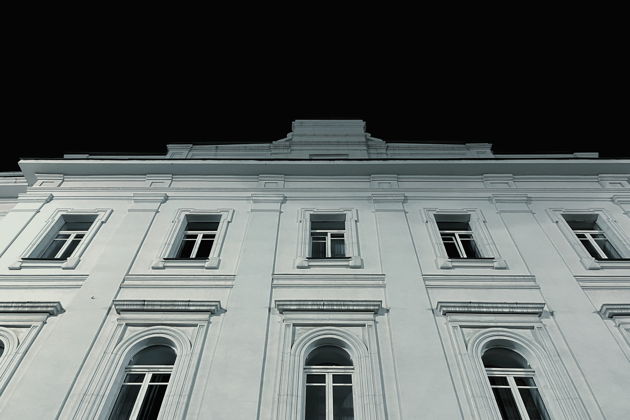 Виды Призраки старого Екатеринбурга